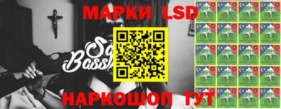 ешки Сланцы