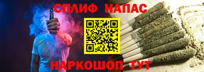 первитин Славгород