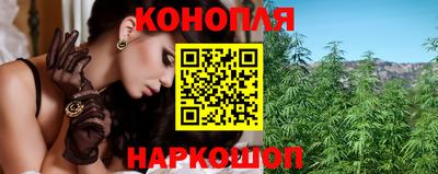 ешки Сланцы