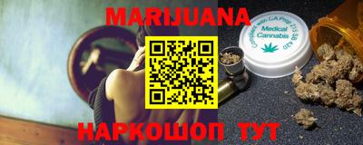 первитин Славгород