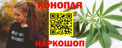 ешки Сланцы