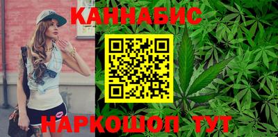 spice Славянск-на-Кубани