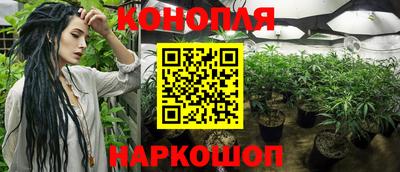 первитин Славгород