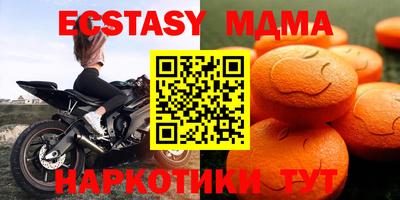 первитин Славгород
