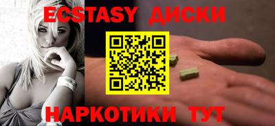 первитин Славгород