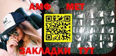 ешки Сланцы