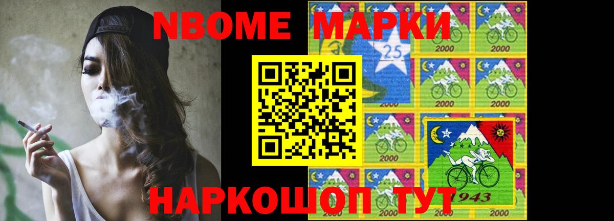 Лсд 25 экстази ecstasy  Вход с VPN  Новосибирск  LSD-25 экстази кислота 